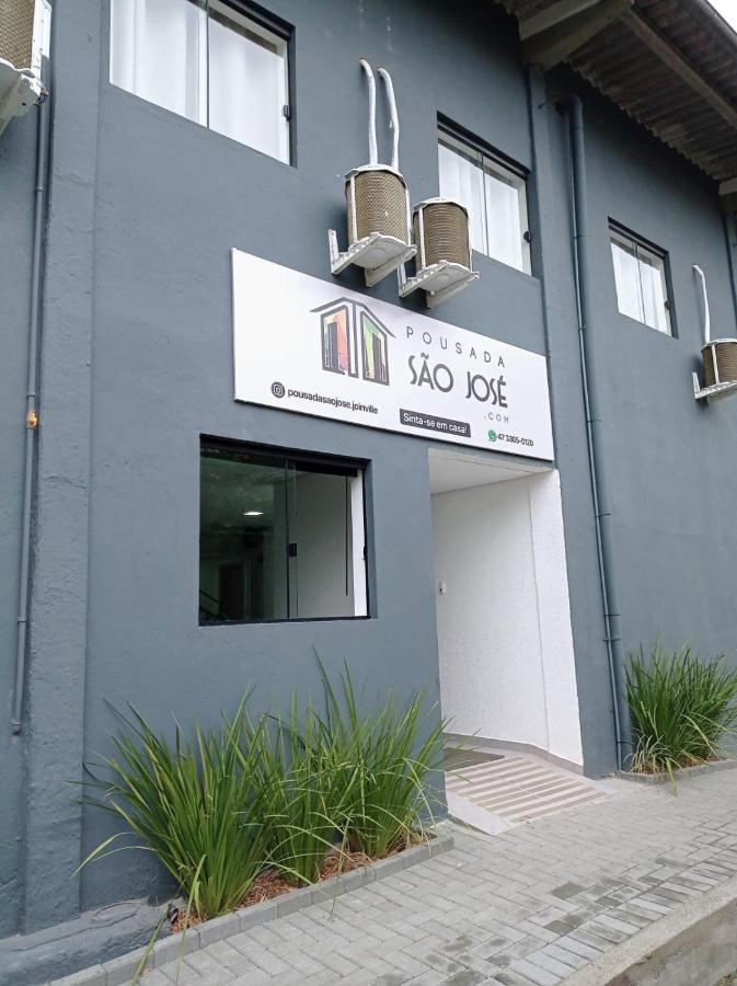 Pousada Sao Jose 约恩维利 外观 照片